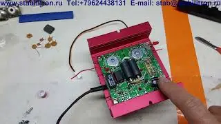 KL203 доработка ver 2