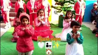 CHRISTMAS💃 KIDS PERFORMANCE