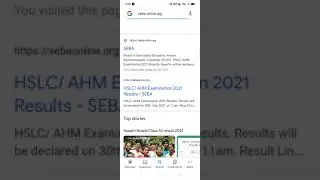 hslc result 2001 Seba board Assam