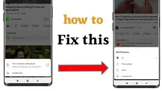 YouTube bell icon problem fix kare ! YouTube bell icon on nhi ho rahi !