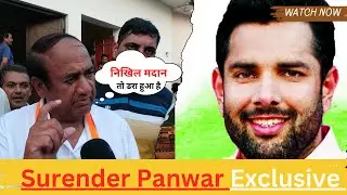 Haryana Election : Surender Panwar Exclusive | Haryana |  Sonipat #haryanaelection2024 #haryana