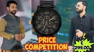 Watch Price Prediction: Who will Win || Shahid Mehmood Vlogs||