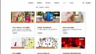 Efficient Data Extraction Made Easy: Explore Website Information Scraping Tool
