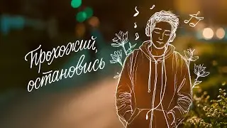Пророческое стихотворение Марины Цветаевой
