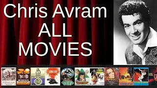 ALL Chris Avram Movies Ranked by Score (Critics + Fans)