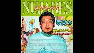 [FREE] Nujabes x J Dilla x Ethereal Guitar Sample Type Beat - 