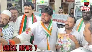 Navin Yadav Dainamick Jubli hiils MLA  Contesting Candidate in canvasing