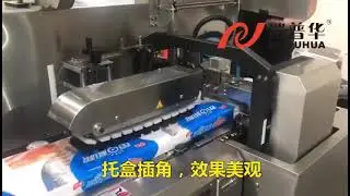 Biscuits family muti-packaging with tray secondary packing Machine Taiwan technology Box-motion wrap