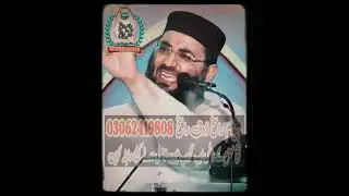 Abdul Manan rasikh #paigh@m_&ecirc;_r@s&icirc;kh