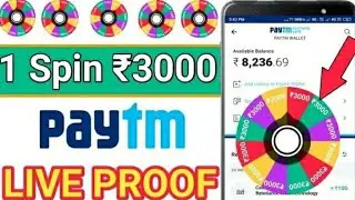 Best app to earn unlimited paytm cash || honey gain app || official tech brothers