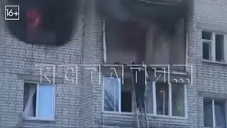 Неправильный монтаж газовой плиты во время ремонта стал причиной взрыва в многоквартирном доме