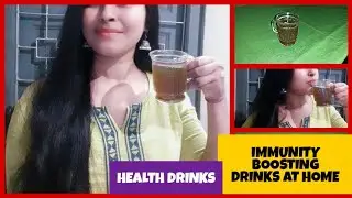 Home Made Immunity Boosting Drink |HEALTHY DRINKS|Turmeric tea| Increase Immunity| 21days Lockdown |
