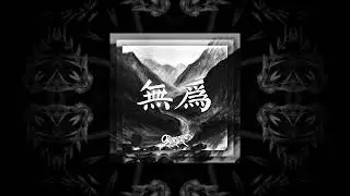 Oniric Cat - Pachamama