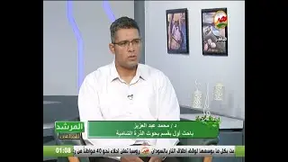 النهوض بمحصول الذرة الشامية
