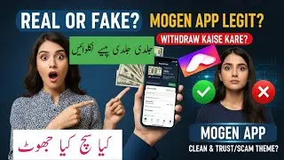 Mogen App | Mogen App real or legit | Mogen App real or fake | Mogen App withdraw kaise kare update