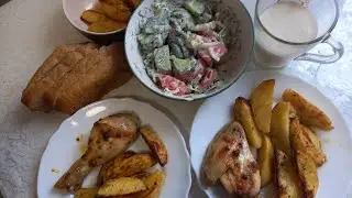 Жизнь в Сибирской деревне/Катя приготовила обед/Картофель по деревенски и запеченная курица.