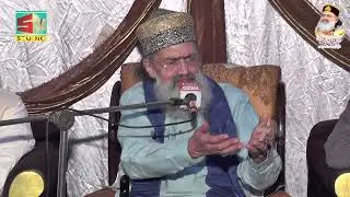 Best Bayan 2020 - Peer Syed Irfan Shah Mashadi | Prime TV | SM ISLAMIC