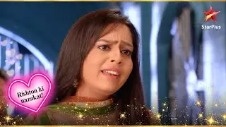 Juhi ने Police से शिकायत की! | Full Ep. 1493 - 1494 | Yeh Rishta Kya Kehlata Hai