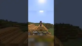 Советы для новичков Майнкрафта