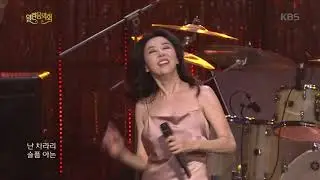 열린음악회 - 김완선 - 삐에로는 우릴 보고 웃지.20180812