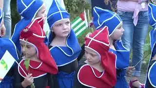 Kısa Metrajlı Abhazya Filmi