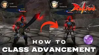 Rakion - How To Class Advancement (Guide)
