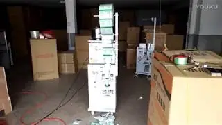 Low cost granular packing machine bagging equipment for granules