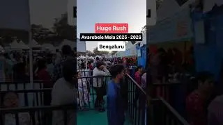Avarekai Mela in Bangalore Avarebele Mela Bengaluru December 2025 #shorts #nammabengaluru #food