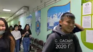 Компетенция 