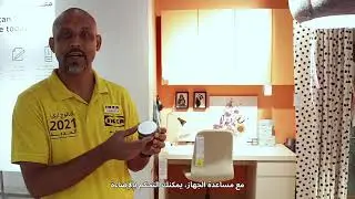 Get a Good Night Sleep with IKEA - Lighten Up Your Room and Mood