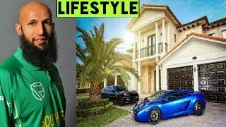 Hashim Amla Income, Cars, Houses, Luxurious Lifestyle,wife,family & Net Worth