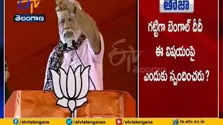 Narendra Modi Denounces Demand | for Separate PM for Kashmir