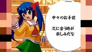 AnimeSud #3 - Eternal Fighter Zero SA tournament