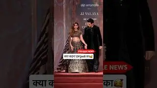 Rasha Thadani and Ibrahim Ali Khan spotted at JJ valaya event #shortsfeed #rashathadani #ibrahimali