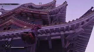 Assassin's Creed Shadows Get to Katano Castle Synchronization Fast Travel Point Get Chest Key