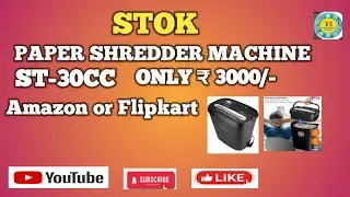 PAPER SHREDDER MACHINE STOK ST-30CC 8SHEET CROSS CUT| DEMO VIDEO|SALES AMAZON FLIPKART #shredder 