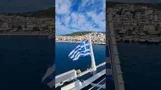 🛳 Volos - Skiathos 🇬🇷 cu ferry-ul 2024