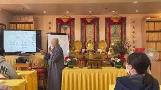 廣嚴淨苑道昧和尚尼～佛學概論第二課