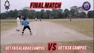 Uet lahore Inter facalties cricket tournament 2025-26 with vice chancellor uet lahore.