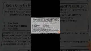 cobra army pre primary school ayodhya job # teaching jobs and MTS job