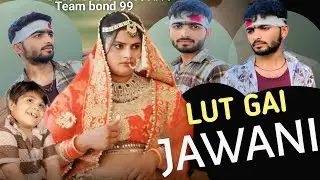 Lut Gai Jawani | Official Video | Hatho Me cigarette | Sad Song | Anil Rawat | Team bond 99