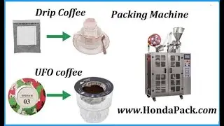Flying saucer UFO coffee filter bag packing machine