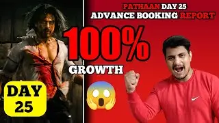 Pathaan Day 25 Advance Booking Report || Pathaan 4th Saturday Advance Booking Report #pathaan #srk