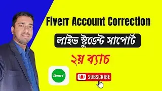 Fiverr Account Fixes: Join Our Support Class Today! Add Skills in Fiverr Account