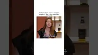 Sungkyung on Suchwita #suchwita #suga #yoongi #bts #actor #sungkyung