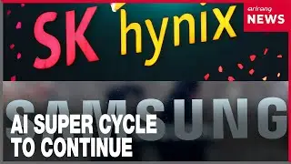 SK hynix and Samsung Electronics look forward to another AI super cycle year after record numbers