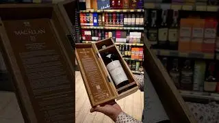 Новий Macallan