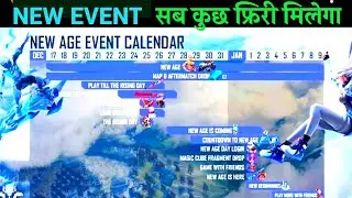 NEW AGE EVENT  CALENDAR FULL REVIEW |FREE FIRE NEW EVENT, NEW EVENT FREE FIRE, #ffnewsag