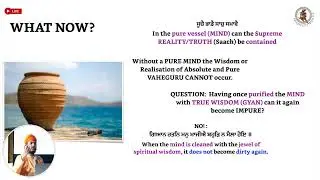 Beyond The Mind: Sikh Philosophy and Metaphysics by Bhai Arjan Singh Nirmala