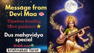 Divine message from Devi maa 🪷 Dus Mahavidya special guidance 